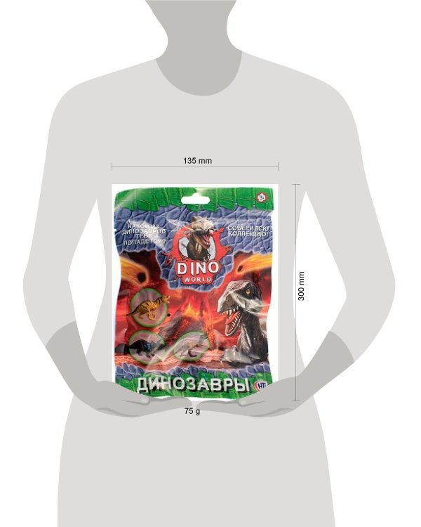Фигурка динозавра DINO WORLD 12 cм в пакетике