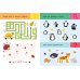 Дополнительное изображение книги «Зоопарк. Для детей 3-5 лет»