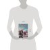 Дополнительное изображение книги «Ведьмачье слово»