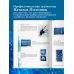Большая книга акварели. Руководство для начинающих художников Большая книга акварели. Руководство для начинающих художников