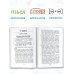 Правила и упражнения по русскому языку. 5-9 классы