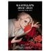 Календарь 2024-2025 "Классика Young Adult"