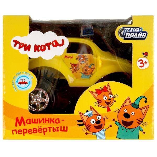 Машина-перевертыш Три Кота кор.11,5*9*9,5см ТЕХНОДРАЙВ в кор.2*72шт
