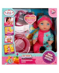 Пупс неозвуч 15см, пьет, писает, 2акс, принт. глаза КАРАПУЗ в кор.84шт