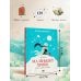 Дополнительное изображение книги «Маленький принц. Новые приключения»