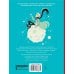 Дополнительное изображение книги «Маленький принц. Новые приключения»