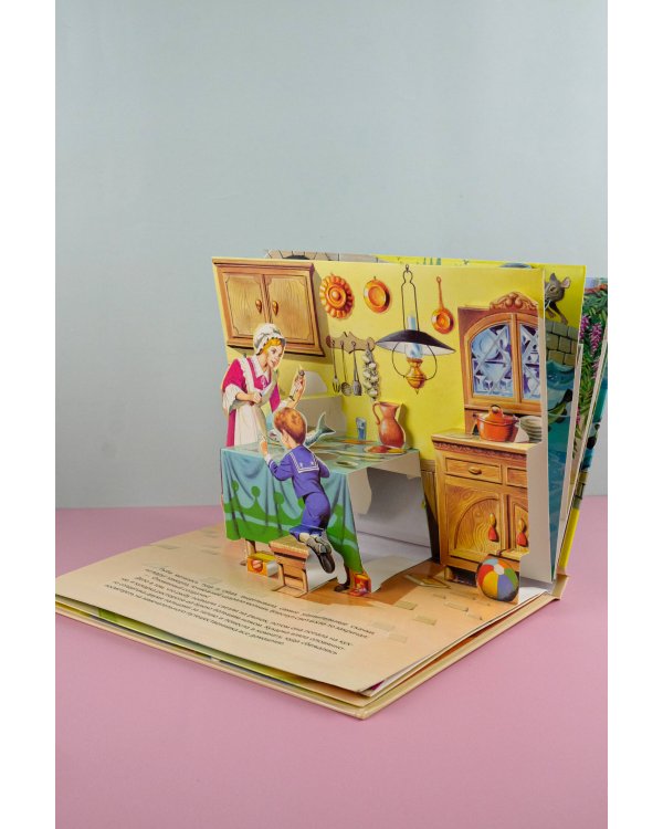 Стойкий оловянный солдатик. Рис. Т. Вульфа