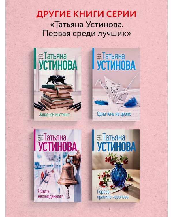 Призрак Канта