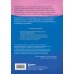 Искусство самопринятия Дар сверхчувствительности. 34 упражнения, которые помогут превратить чрезмерную восприимчивость в силу