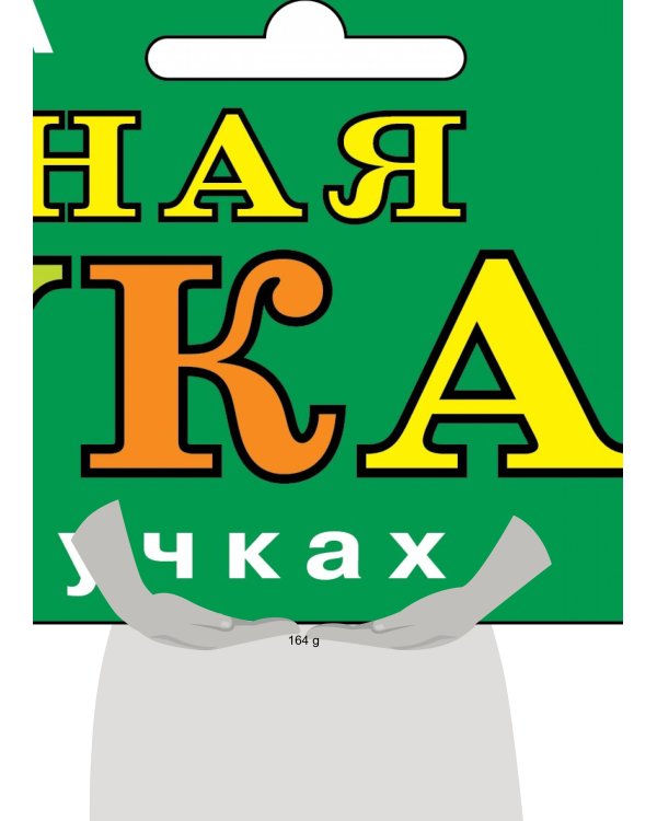 Комплект "Войлочная азбука. Буквы на липучках + Букварь (по СанПин)"