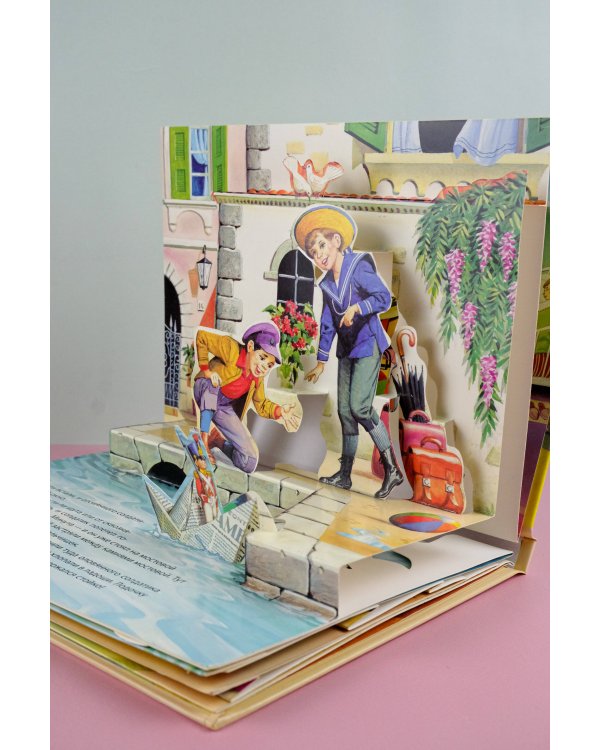 Стойкий оловянный солдатик. Рис. Т. Вульфа