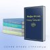 Яркие страницы. Комплекты Морской бриз (комплект из 5 книг: Волхв, Герой нашего времени, Мартин Иден и др.)