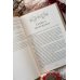 Дополнительное изображение книги «Ваше величество, прошу, не убивайте меня снова. Том 1»