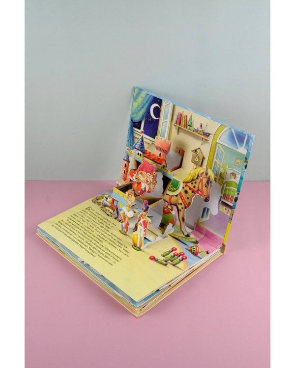 Стойкий оловянный солдатик. Рис. Т. Вульфа