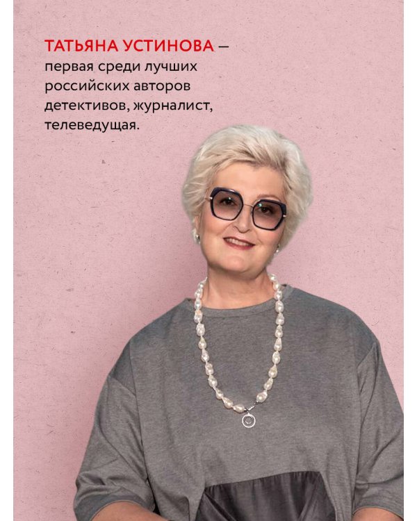 Призрак Канта