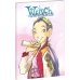 Комильфо. Чародейки Скетчбук W.I.T.C.H. Хай Лин (А6, 60 стр.)