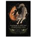 Календарь до 2026 года "Зачарованная ночь" (обложка Волк)