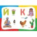 Годовой курс занятий: для детей 2-3 лет