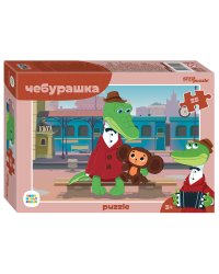 Мозаика "puzzle" 35 "Чебурашка" (С/м)