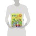 Дополнительное изображение книги «4+ Счет до 10»