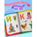 Годовой курс занятий: для детей 2-3 лет