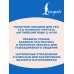 Дополнительное изображение книги «Английский для начинающих. Самоучитель с нуля»
