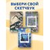 Винсент Ван Гог. Скетчбук классический на пружине. Звездная ночь (А5, 48 л., офсет 190 гр.)
