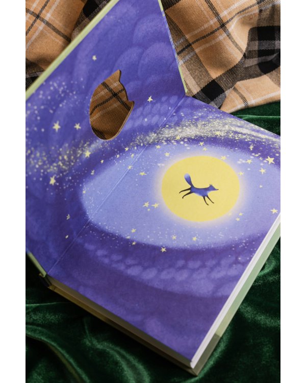 Ночь Небесных Светлячков. Истории о добре и зле