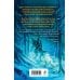 Дополнительное изображение книги «Иду по следу твоему»