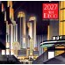 Дополнительное изображение книги «Арт-деко. Искусство стильной жизни. Календарь настенный на 2027 год (300х300 мм)»