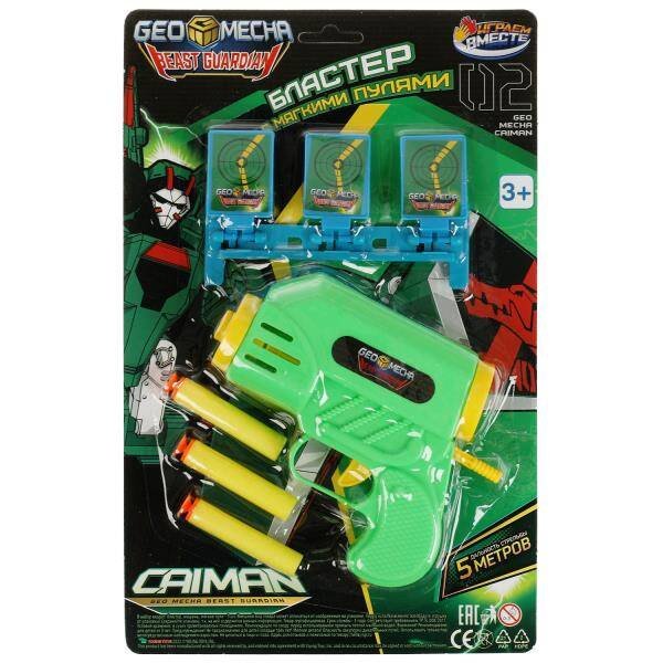 Бластер GEOMECHA мягкие пули, мишени, блист.24*40*5см ИГРАЕМ ВМЕСТЕ в кор.2*96шт