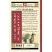 "Нам было только по двадцать лет..." Стихи поэтов, павших на Великой Отечественной войне
