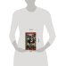 Дополнительное изображение книги «Жена иллюзиониста: роман»