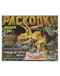 Игрушка раскопки динозавр трицератопс, кор.15,5*4,5*20см ИГРАЕМ ВМЕСТЕ в кор.2*24шт