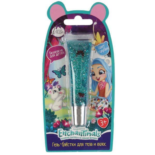 БЛЕСТКИ ДЛЯ ТЕЛА И ВОЛОС (Умка) Косметика ДЛЯ ДЕВОЧЕК ЭНЧАНТИМАЛС гель-блестки для тела и волос 13мл гол бл МИЛАЯ ЛЕДИ в кор.4*24шт