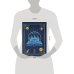Адвент-календарь «Самая удивительная книга с объемными картинками»
