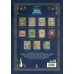 Адвент-календарь «Самая удивительная книга с объемными картинками»