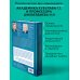 Врач высшей категории Клинические аспекты сердечно-сосудистой хирургии
