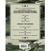 Читательские дневники Читательский дневник для средних классов. Камуфляж (32 л., мягкая обложка)