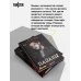 Дополнительное изображение книги «The Boys. Пацаны. Омнибус. Том 6»