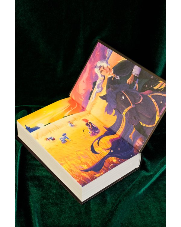 По воле чародея