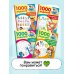 1000 заданий для детского сада Развивающие прописи для детского сада. 5-7 лет