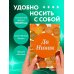 Блокнот. Да никак (А5, твердая обложка, 64 л.)