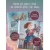 Дополнительное изображение книги «Принцесса, которая жаждала любви и стала королевой своего сердца. Терапевтическая сказка для женщин, любящих слишком сильно»