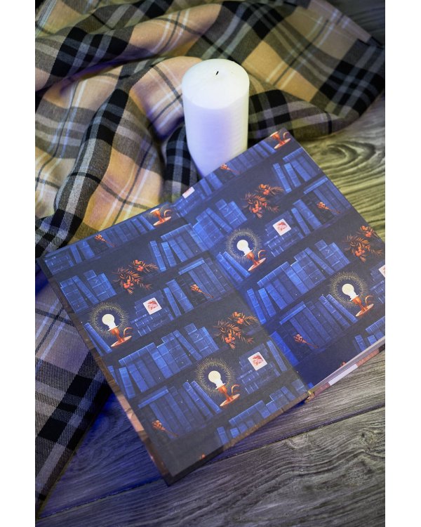 Библиотека забытых имен. Тринадцатый дар