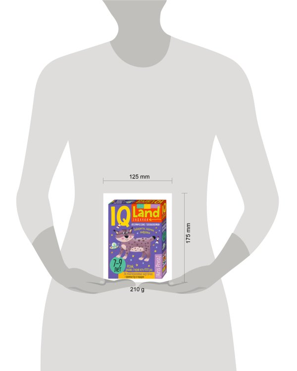 IQ Многоразовые карточки с маркером.7+ Космические головоломки