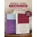Дневник осознанности и любви к себе. 90 дней, которые станут началом новой жизни (бордовый)
