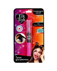 Тушь для ресниц двухсторонняя, розовая TIK TOK GIRL в кор.4*24шт