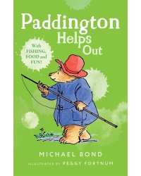 Paddington Helps Out (Michael Bond) Паддингтон спешит на помощь (Майкл Бонд) /Книги на английском языке