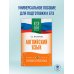 ЕГЭ. Английский язык. ЕГЭ на 100 баллов. Справочник: Теория и практика